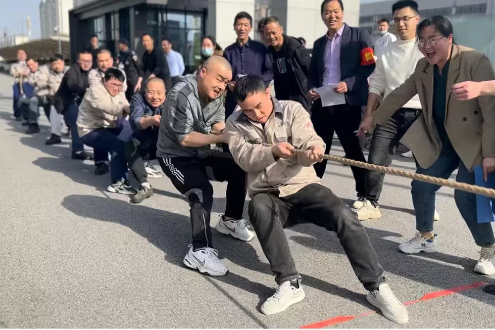 趣味运动会